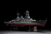 images/productimages/small/Nagato 1941 built Hasegawa 1;350.jpg